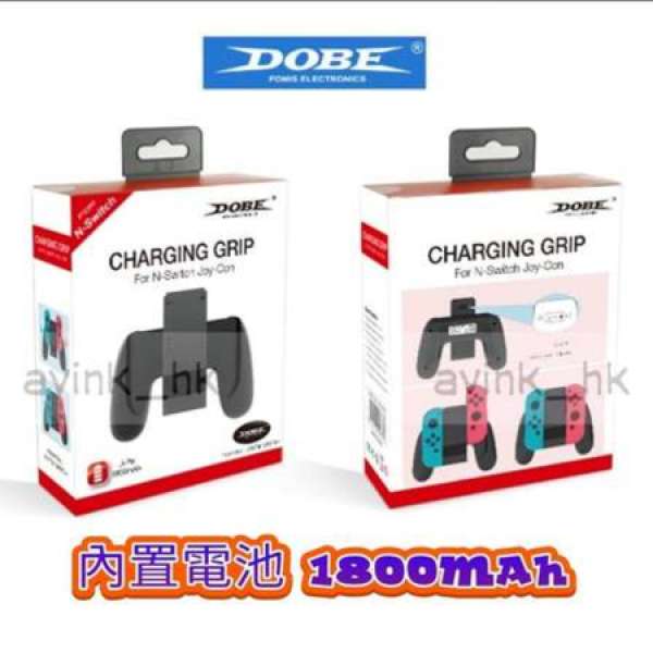 正版 dobe 任天堂 switch joycon 充電手把 Nintendo switch 1800mAh 手柄