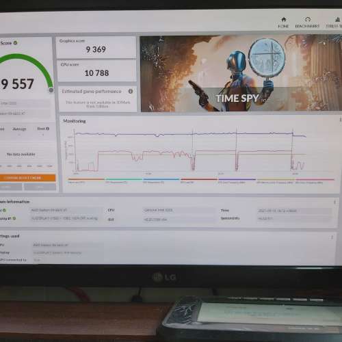 高階遊戲電腦Rx6600xt i9-11900es sn850 Pcie4.0 1tm2 MAG b560m mortar  16g2666(...
