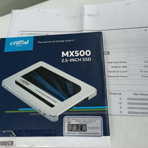 Crucial MX500 2.5" SSD 500GB