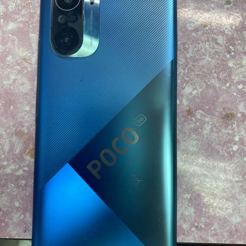 Xiaomi poco F3 5G