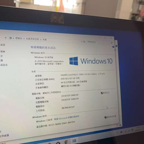 Dell inspiron 13 5000 series