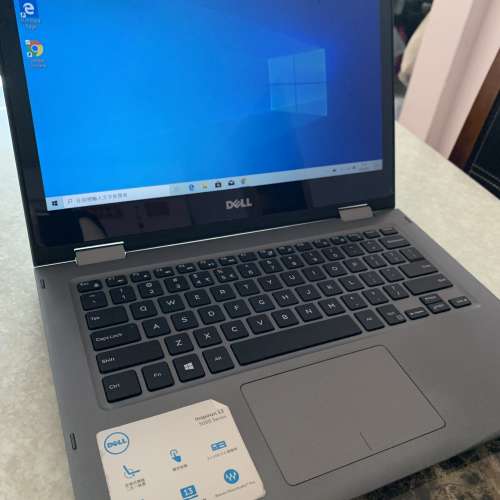 Dell inspiron 13 5000 series