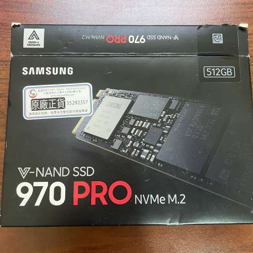 Samsung NVMe M.2 SSD 970 PRO 512GB