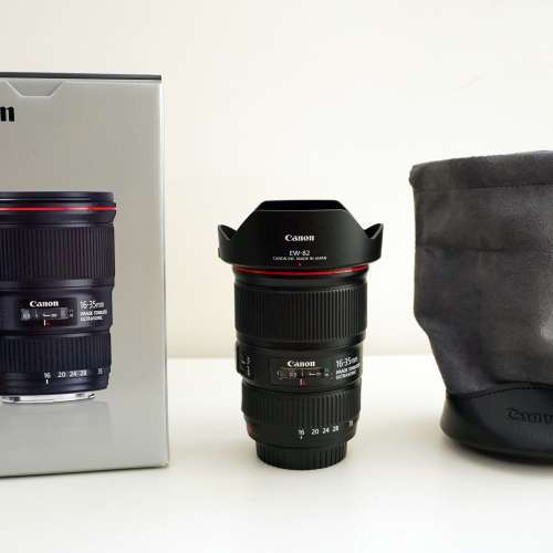 Canon EF 16-35mm F4L IS USM