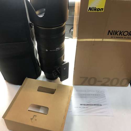 Nikon AFS 70-200mm VR2 LB6