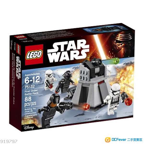 全新 Lego Star Wars 75132 First Order Battle Pack