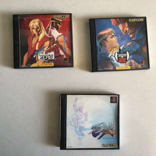 Playstation game - Street Fighter series