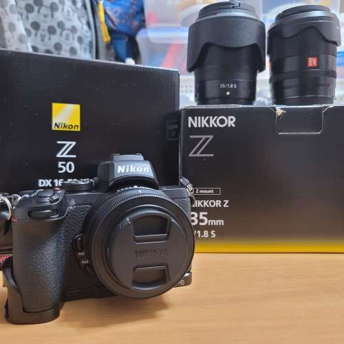 Nikon Z50 連 Kit 鏡 DX16-50 行貨 (99%新)