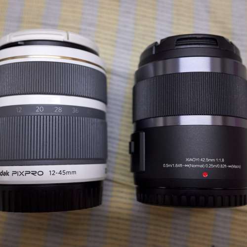 【不接受散賣】OLYMPUS PEN E-PL7 連兩支鏡頭 (42.5mm F1.8 + 12-45mm F3.5-6.3)