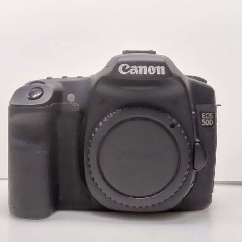 Canon 50D + Tamron SP AF17-50mm F2.8 VC