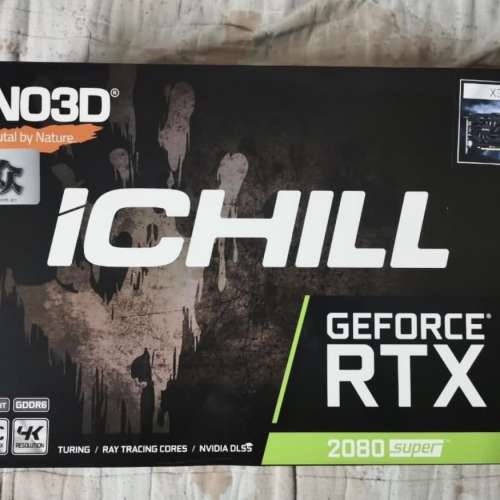 Inno3D GeForce RTX2080 Super ICHILL X3