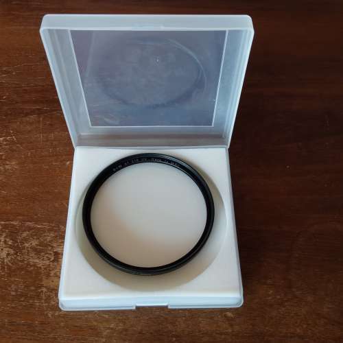 B+W 67mm UV Haze MRC F-Pro Filter
