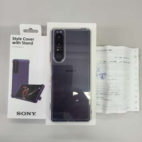 99.9% new 行貨有保 Sony Xperia 1 iii mark 3 purple 紫色 12/512gb