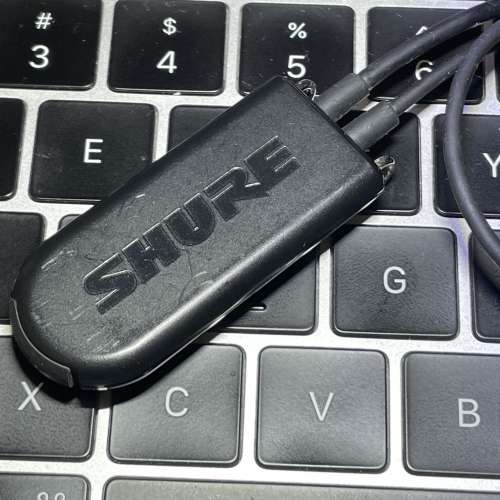 Shure BT2