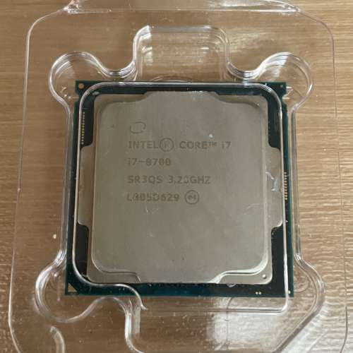 I7-8700