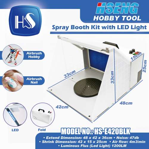 全新 🔥 HSENG浩盛 🔥 HS-E420BLK 帶超光LED燈版 噴油箱 抽風機 適合模型制作等噴油...