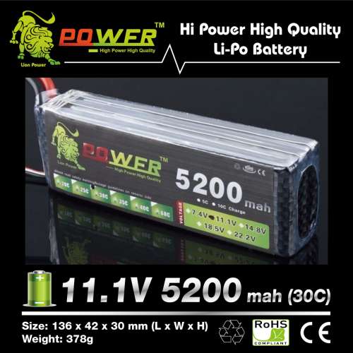 全新 Lion Power 11.1V 5200mah (30c) Li-Po Battery 鋰電池 T插 / XT60 (1:10 / 1:...