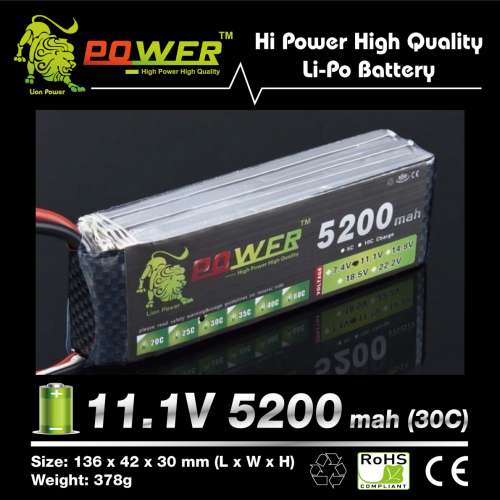 全新 Lion Power 11.1V 5200mah (30c) Li-Po Battery 鋰電池 T插 / XT60 (1:10 / 1:...