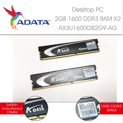 9成新 ADATA DDR3 2GB RAM x 2 連散熱片 AX3U1600GB2G9-AG