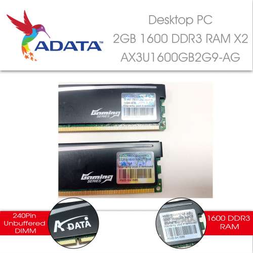 9成新 ADATA DDR3 2GB RAM x 2 連散熱片 AX3U1600GB2G9-AG