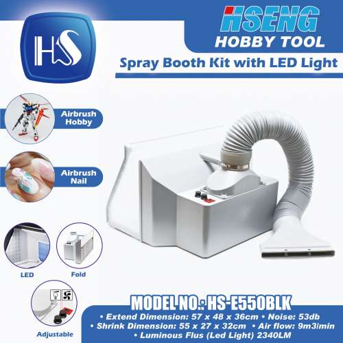 全新 🔥 HSENG浩盛 🔥 HS-E550BLK 帶超光LED燈版 噴油箱 抽風機 (可調風速及光暗) ...