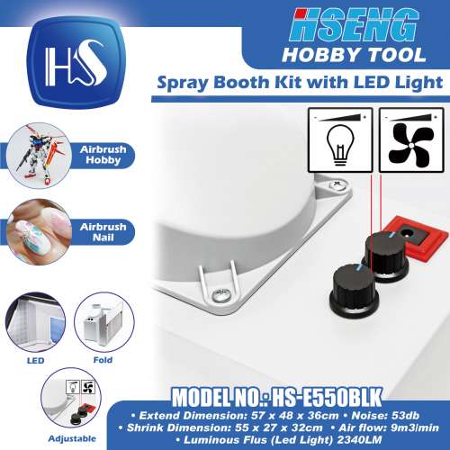 全新 🔥 HSENG浩盛 🔥 HS-E550BLK 帶超光LED燈版 噴油箱 抽風機 (可調風速及光暗) ...