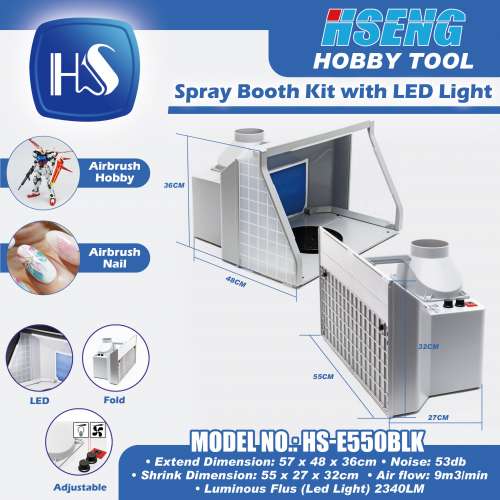 全新 🔥 HSENG浩盛 🔥 HS-E550BLK 帶超光LED燈版 噴油箱 抽風機 (可調風速及光暗) ...