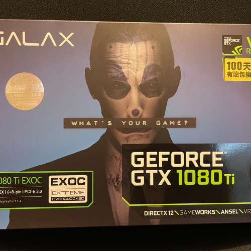 Sell GALAX GeForce GTX 1080 Ti EXOC