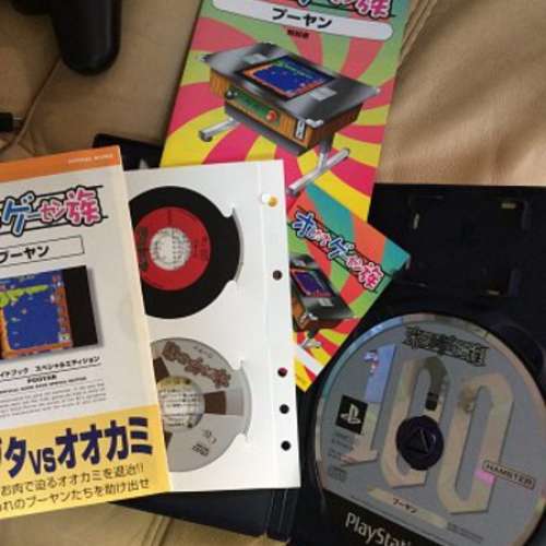 PS2 POOYAN 街機系列豬仔射狼