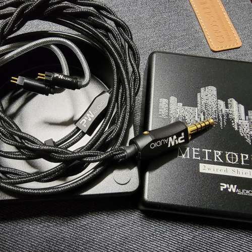 PW Audio Metropolis 2 wired Shielding