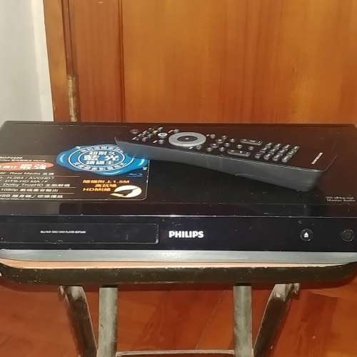 Philips Blu Ray/DVD Player
