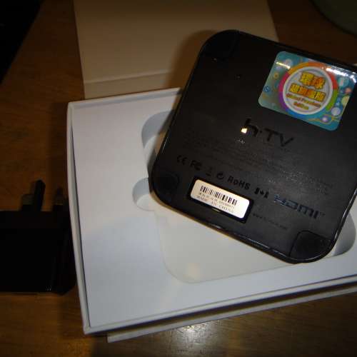 htv box htv3 TV Box