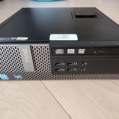 Dell Optiplex 7010 SFF