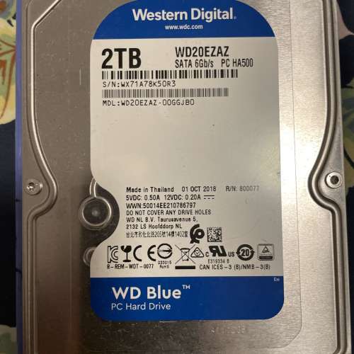 WESTERN DIGITAL 2TB SATA HARDDISK