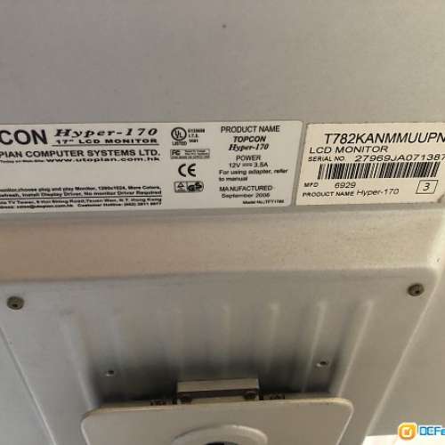 Topcon 17” 4:3 monitor hyper 170 LCD 電腦屏幕