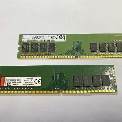 8GB x 2 (SAMSUNG + Kingston) DDR4 2666 2933 DIMM RAM