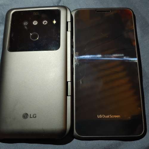 LG V50 澳洲版 單卡機 128GB 淨機 副屏鏡面小裂 液晶小印不嚴重 完美5G