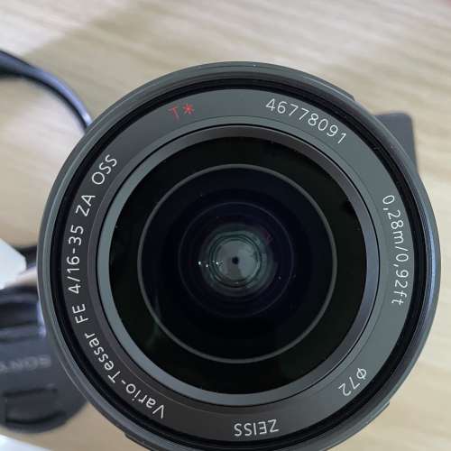 Sony SEL1635Z ZEISS Vario-Tessar T* FE 16-35mm F4 ZA OSS