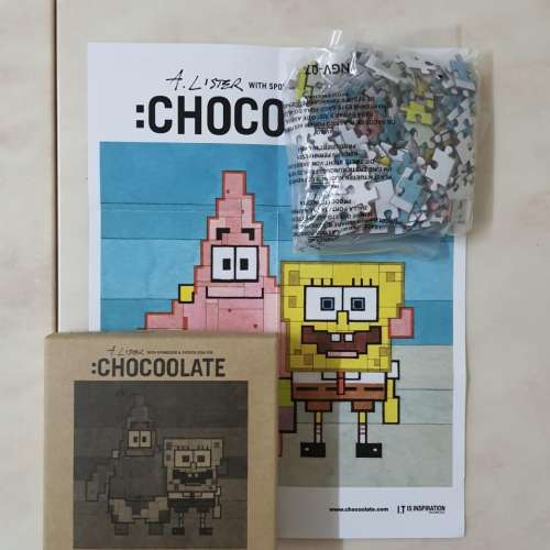 }全新 Chocoolate SpongeBob海綿寶寶 Patrick Star Puzzle 砌圖拼圖