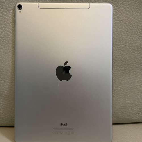 Apple iPad Pro 10.5吋 256G LTE+WiFi 銀色