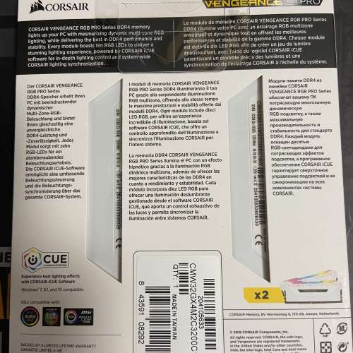 Felton 代理永久保養 海盜船 Corsair Vengeance RGB PRO 32GB (2x16GB) DDR4 RAM 3...