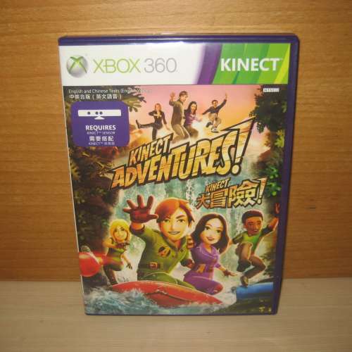 ★★★  💯%原裝【Kinect Adventures 《大冒險》 Kinect 體感 xbox360 game】 Game ...