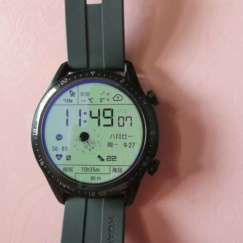 華為GT2智能手錶