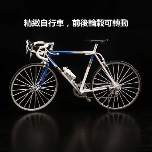 灌篮高手动漫手办流川枫自行车模型摆件手办