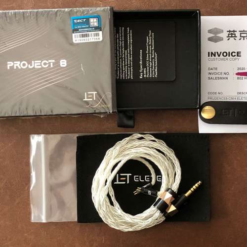 Eletec Prudence Project 8 - 2pin 4.4mm