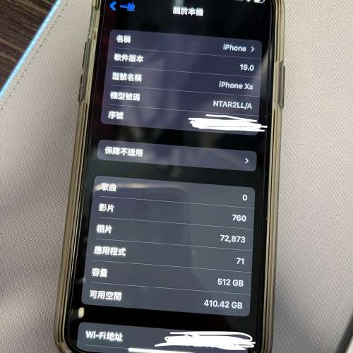 iPhone Xs 512GB 黑 曾換新機