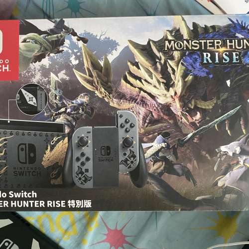 Switch Monater Hunter Rise特別版主機有單有盒