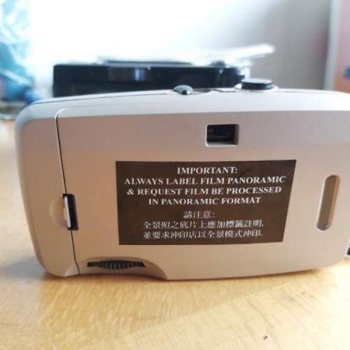 Cyprea 2-way camera菲林相機