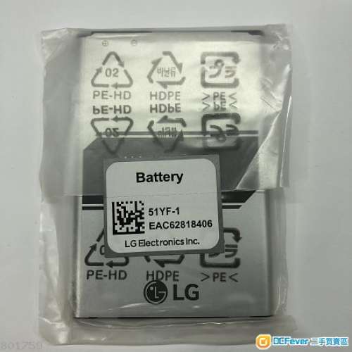 原裝 LG Optimus G4 H815 H818 H819 BL-51YF battery 3000MAH 充電池