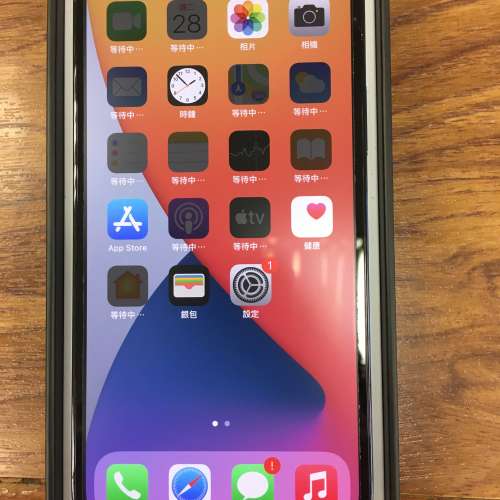 Apple iPhone 12 Pro 256gb pacific blue